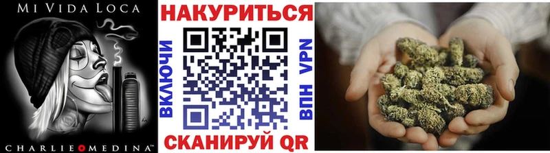Где купить наркотики Армянск Бошки Шишки Меф мяу мяу КОКАИН Амфетамин Гашиш Альфа ПВП