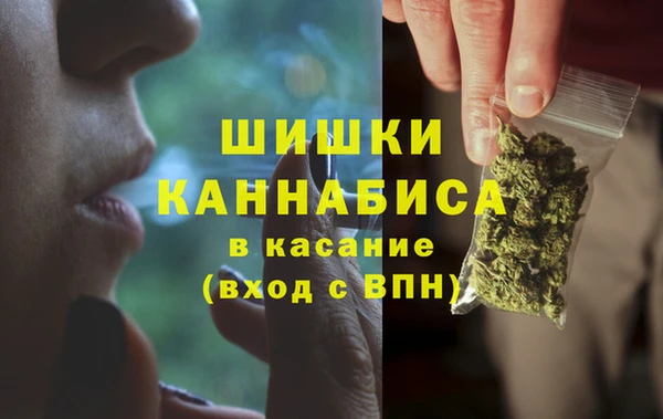 прущий лед Осинники