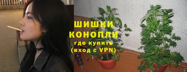 мдма Осташков
