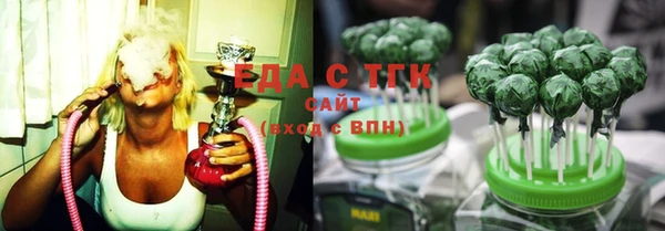 мдма Осташков