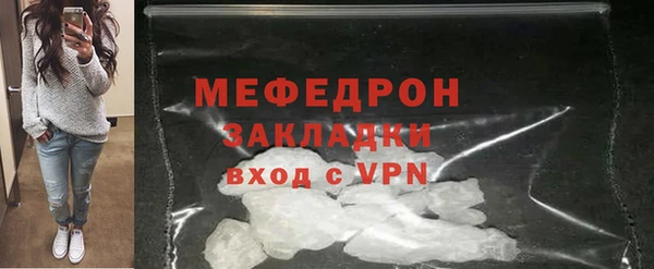 молекула духа Остров