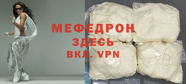 молекула духа Остров