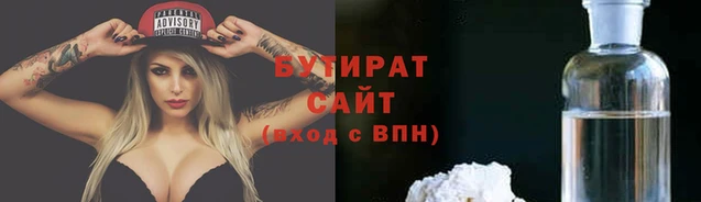 мдма Осташков