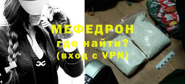 молекула духа Остров