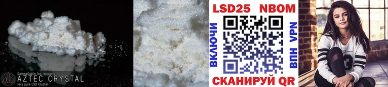 блэк спрут зеркало  Армянск  ЛСД экстази ecstasy 
